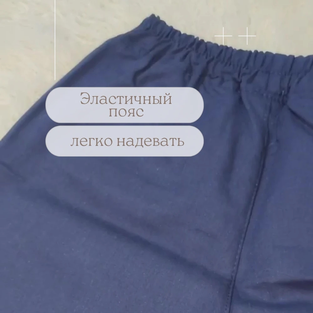 продукт