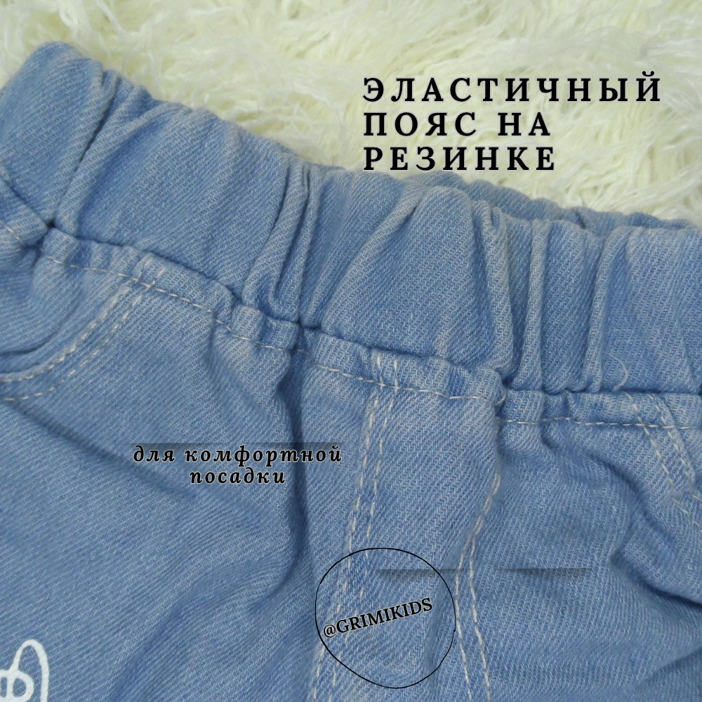 продукт