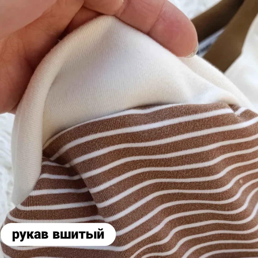 продукт
