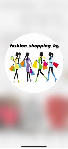 Store