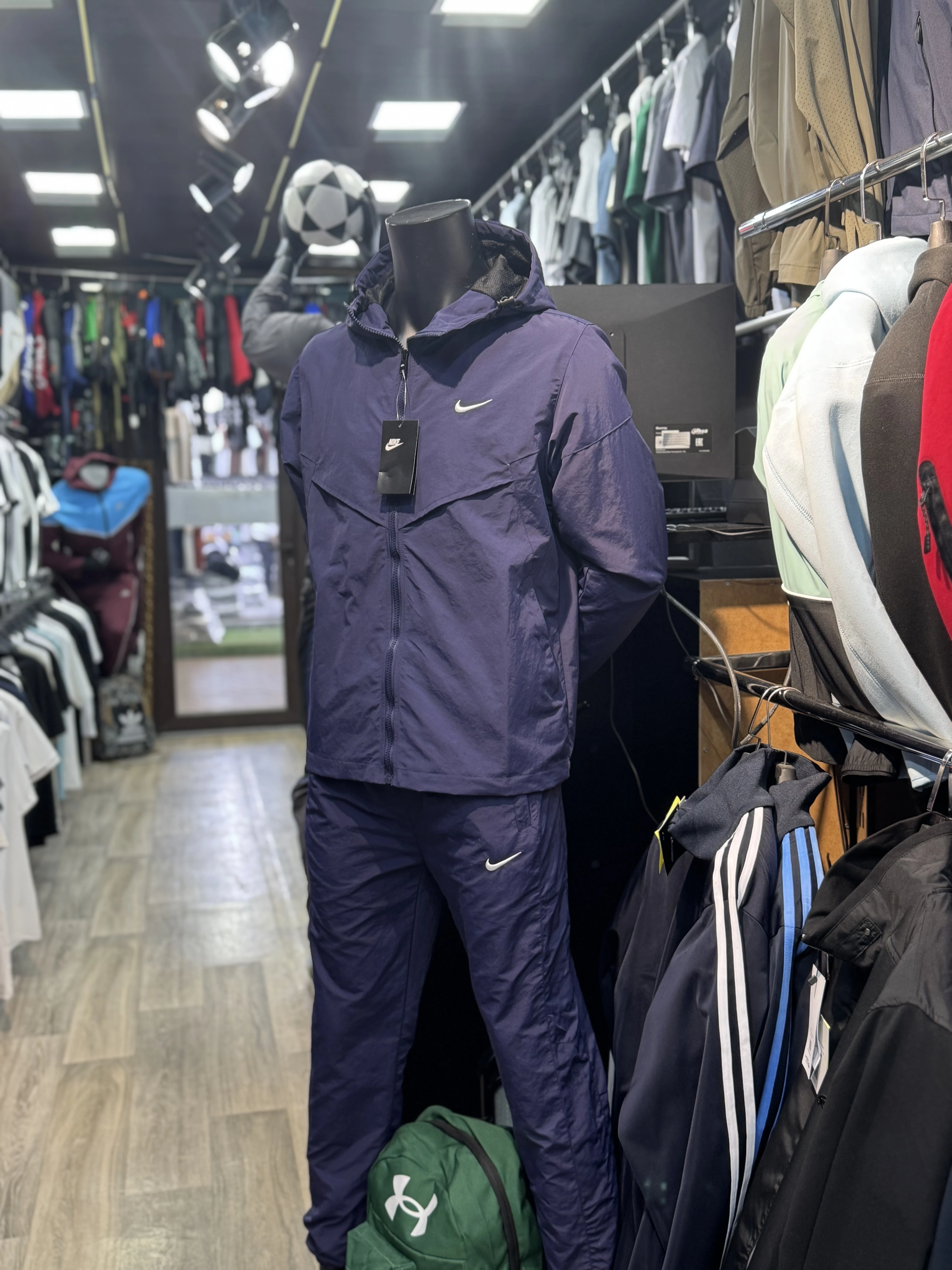 Store