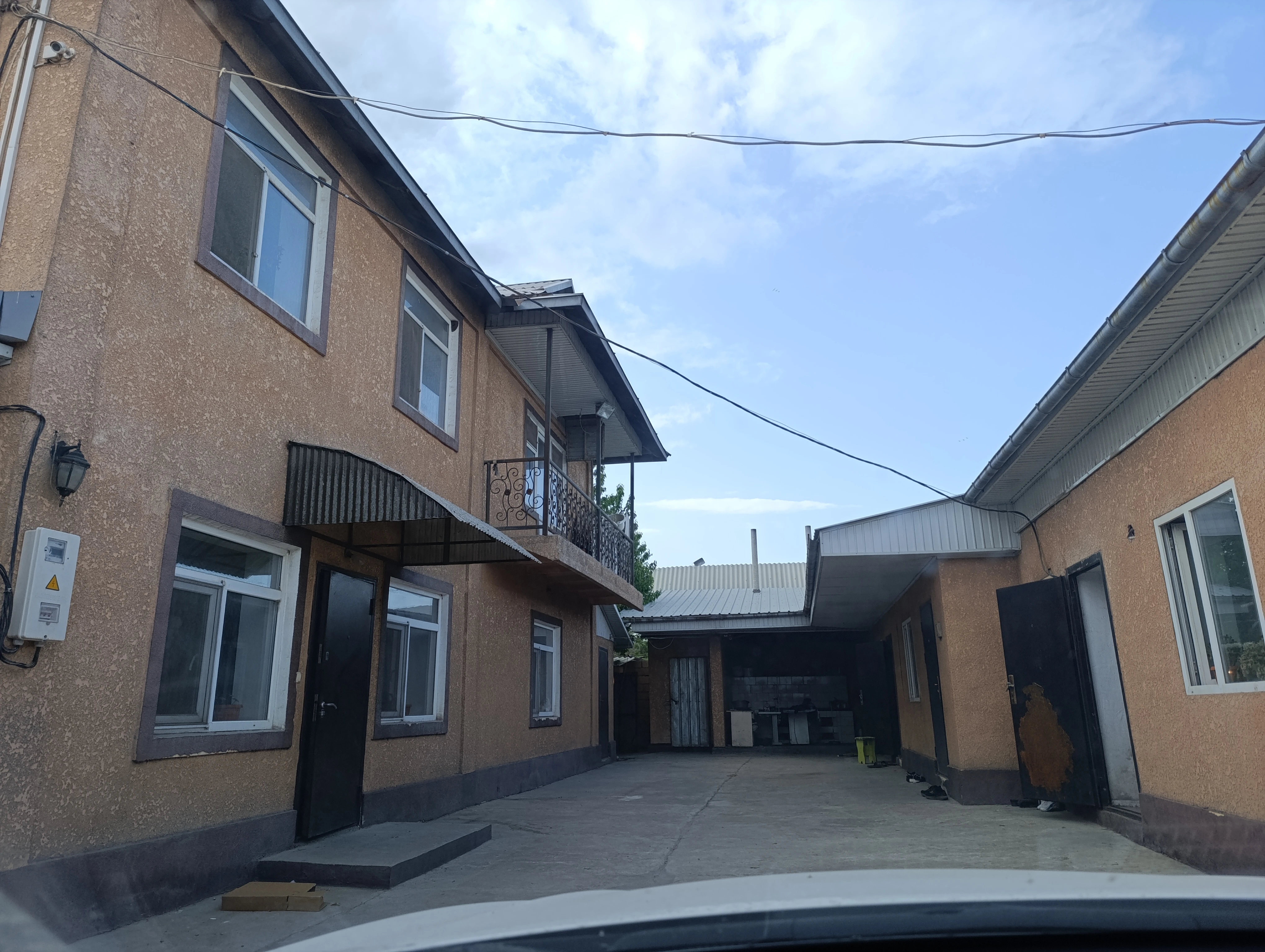 Store